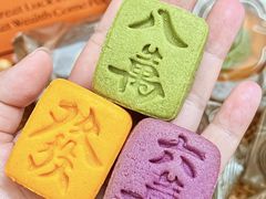 -唐饼家(龙之梦购物中心虹口店)