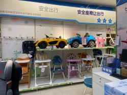 -孩子王童乐园(青岛万达店)