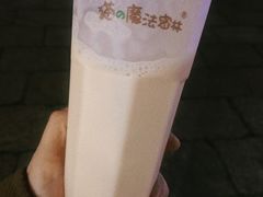 -猫的魔法密林(衣裳街店)
