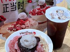 -鲜芋仙(南开大悦城店)