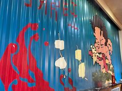 -签尚佰味小郡肝串串香火锅(朝阳路店)