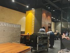 -汉巴味德·烤肉与啤酒的自助(杭州大悦城店)