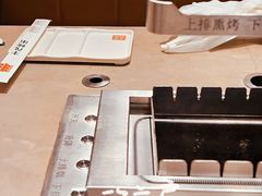 -丰茂烤串(建设街店)