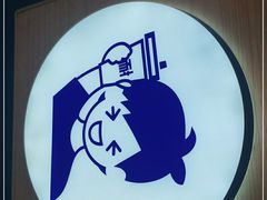 -耐茶 NICE TEA(东城万达店)