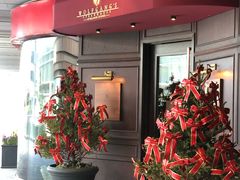 门面-Wolfgang’s Steakhouse 沃夫冈牛排馆(上海白玉兰广场店)