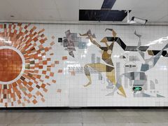 -汉中路(地铁站)