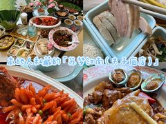 -苏梦江南·淮扬菜(夫子庙店)