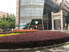 -星巴克(朵云轩店)