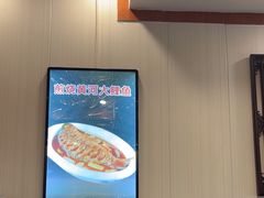 -老雒阳面馆·水席(定鼎门店)