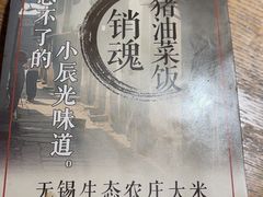 -蜜桃餐厅·伴山(湖滨商业街店)