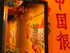-囍福咖啡(这有山店)
