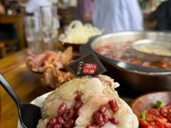 -正南齊北重庆老火锅(光华村直营店)