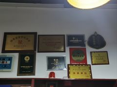 -凯华海鲜火锅·传承三十六年