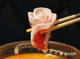 打卡京城独家的黄番茄锅底火锅｜草菁菁蒙火锅