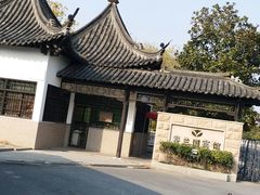 -春兰国宾馆(凤城河风景区老街店)