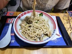 -哈灵面馆(宁波路店)