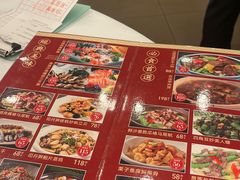 -山泉公馆酒家(广州东站店)