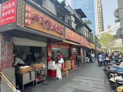 -中山牛肉肥肠粉面馆(军工社区店)