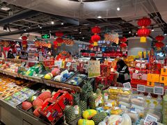 零售区-盒马鲜生(龙德广场店)