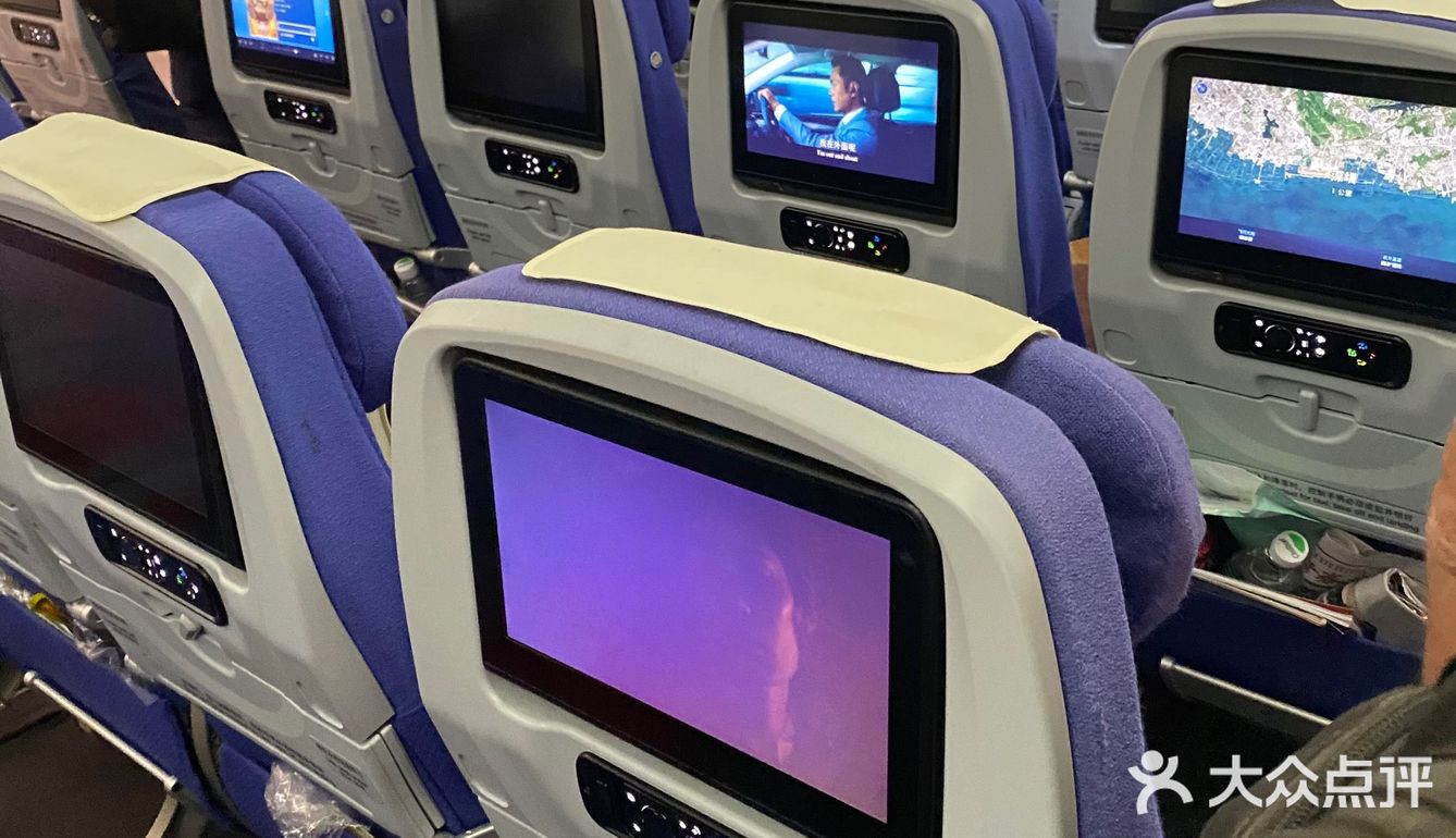 在天上晒被子✈️☀️☁️