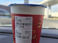 -上海浦东国际机场-T2航站楼