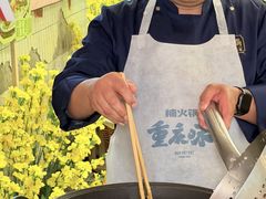 -楠火锅(太古里总店)