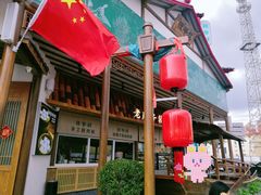 -筱爷叔·上海传统手工菜(玉树路店)