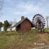 花房子湿地公园