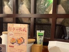 -沼津港精致料理·寿喜烧·烧鸟(龙湖南桥天街日料榜单店)
