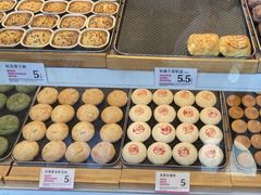 -嘉华鲜花饼·现烤(昆明老街店)