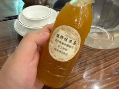 -正能量脆肉鲩火锅
