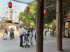 -长鹿旅游休博园