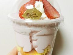 -檬舒舒MonChouChou(久光百货店)