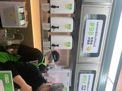 -柠季·手打柠檬茶(静安大悦城北座B1店 )