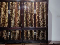 -中国紫檀博物馆