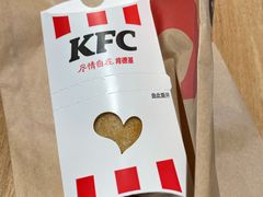 -肯德基(东四南大街店)