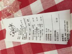 账单-红宝石·鲜奶小方(莘庄店)