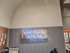 -海马体照相馆(上海月星环球港店)