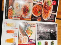 -味千拉面(南昌杉杉奥特莱斯广场店)