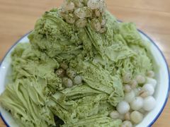 -鞠婆婆•绵绵冰•凉糕•手工冰粉(苏稽一店)