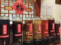 -大宅院(西溪路店)