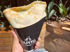-PAPITO(泰兴路店)