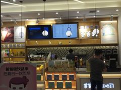 -爸爸糖吐司面包(宁波世纪东方店)