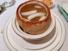 -火璽·園