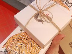 -阮大兴糕团(日月光中心店)