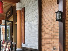 -抱德·潮汕味(敦和店原惠城鱼仔)