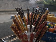 -北京国子监胡同
