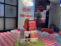 -阿里元海鲜·闽南特色菜(曾厝垵店)