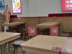 -吉祥馄饨(上海新上大店)