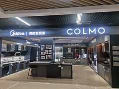 -苏宁易购(Suning Elec无锡五洲国际装饰城)